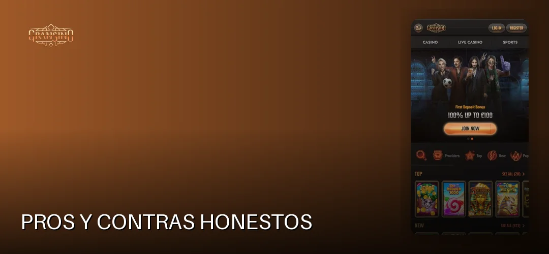 Pros y contras honestos